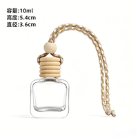 Diffuseur de parfum carré esthétique de 8 ml pour voiture, pendentif vide en verre pour décoration automobile