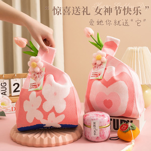 Bolsa de Regalo para el Día de la Mujer 2026, Año del Caballo, Bolsa de Recuerdo del Día Internacional de la Mujer, Bolsa Tejida a Mano de la Suerte, Venta al por Mayor - Product Image 1