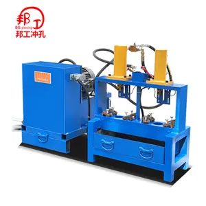 Aluminium Punching Machine B22 Led Bulb Cap Punching Machine Plastic Bag Hole Punch Machine