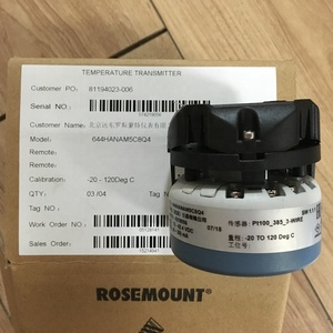 Transductor de Temperatura OEM Personalizable 644 para Medición y Monitoreo 644HANAM5Q4 - Product Image 2