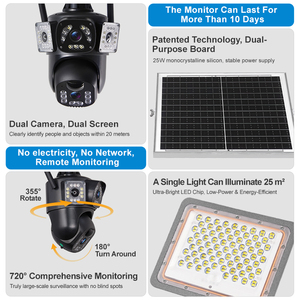 Caméra solaire V380 à triple objectif avec vision nocturne, éclairage large, détection humaine IA AOV, communication bidirectionnelle, IP65, idéale pour la ferme - Product Image 4