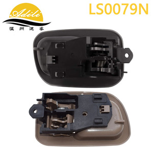 มือจับประตูรถยนต์โตโยต้า LS0079N สีเทาเบจ พลาสติก โลหะ อะไหล่ตกแต่งภายใน - Product Image 3