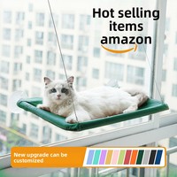 Hamac pour chat en plastique transfrontalier amélioré, toutes saisons, à ventouses, pliable, pour rebord de fenêtre, modèle DT010, Fournitures pour animaux de compagnie