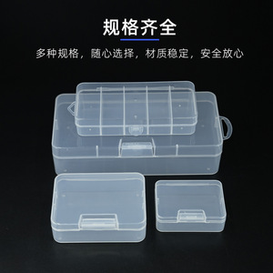 Western Blot Antibody Incubation Kit Complete Specifications For Laboratory Use - Product Image 1