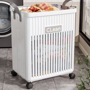 Organisateur de vêtements pliable en plastique grande capacité, panier à linge, rangement pour salle de bain, articles de salle de bain - Product Image 4