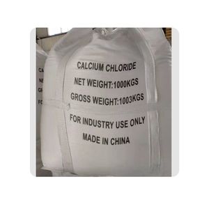 低价批发Cacl2散装无水氯化钙球粒 - Product Image 4