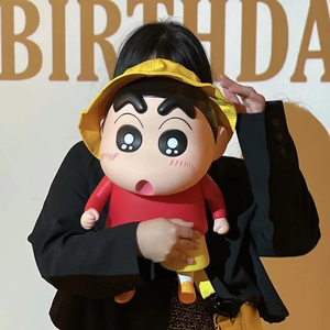 ฟิกเกอร์ชินจัง ขนาด 42 ซม. <span class=keywords><strong>2</strong></span> แบบ ของเล่นอนิเมะ ฟิกเกอร์การ์ตูน น่ารัก ของสะสม โมเดล ของตกแต่ง ของขวัญสำหรับเด็ก - Product Image 3