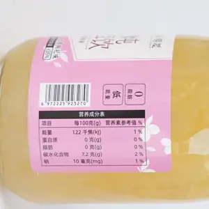 Produk Halal jamur tramella kaleng, penurun berat badan pelangsing minuman sup tramella instan dengan tanggal merah dan Goji Berry