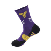 Chaussettes de sport mi-mollet épaisses à fond éponge pour hommes et femmes, toutes saisons, pour la course, le football et le basketball 2026
