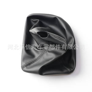 Manchon de levier de vitesse pour BMW E36, conduite à gauche/droite, en cuir noir, pièce de rechange Fx 1075 - Product Image 1