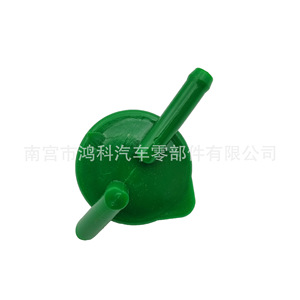 Suzuki Expansion Tank <b>Cap</b> 17932-76G00 For Chang'an <b>Radiator</b> Coolant Reservoir Replacement Part - Product Image 3