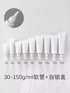 Tubo extruido multicolor de varios tamaños, cubierta antipolvo autoblocante, Material PP, interruptor giratorio suave, lápiz labial, crema limpiadora de ojos, 30ml - Product Image 5