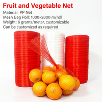 Sac en filet tubulaire en rouleau pour l'emballage automatique des fruits et légumes, filet d'emballage extrudé, sac en filet pour oignons, ail, pommes de terre