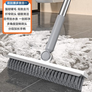 Brosse de sol à long manche avec raclette et brosse à interstice en V rotative à 180° pour le nettoyage des carreaux de salle de bain, idéale pour le dropshipping Shopify - Product Image 5