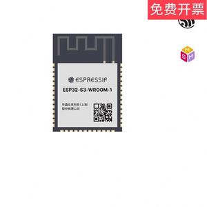 <span class=keywords><strong>Lism</strong></span> IOT Wi-Fi + Bluetooth dual-core MCU รองรับโมดูล SPI ESP32-S3-WROOM-1 ESP32-S3-N16R8 essif - Product Image 2