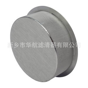 304กรองตาข่ายห้าชั้น195*60เครื่องช่วยหายใจสแตนเลสกับท่อฝุ่นทำจากวัสดุโมเนล - Product Image 3