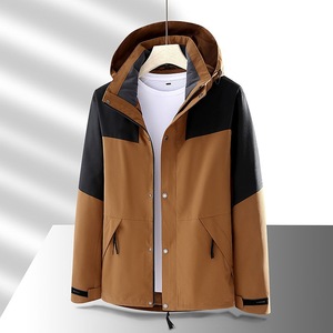 Chaqueta Impermeable y Cortavientos Unisex de Manga Larga con Capucha para Senderismo y Trabajo en Wuhan - Product Image 3