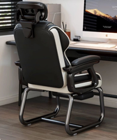 Chaise d'ordinateur confortable en forme d'arc pour l'étude de bureau à domicile Design de canapé inclinable à pied fixe pour chaise de jeu assise à long terme