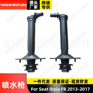 Boquilla de Lavado de Faros Delanteros para Vehículo Wolf Lake, Mecánica, ABS, Seat Ibiza FR 2013-2017, Lado Derecho e Izquierdo, 6J0955966 6J0955965 - Product Image 5