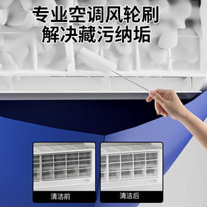 Sac de nettoyage pour climatiseur, taille moyenne, application facile pour le nettoyage des unités intérieures - Product Image 4