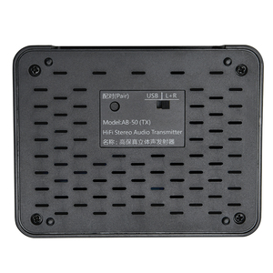 High Fidelity Through the Wall No Noise No Delay <b>USB</b> Wireless Sound Card Far Wireless Audio - Product Image 1