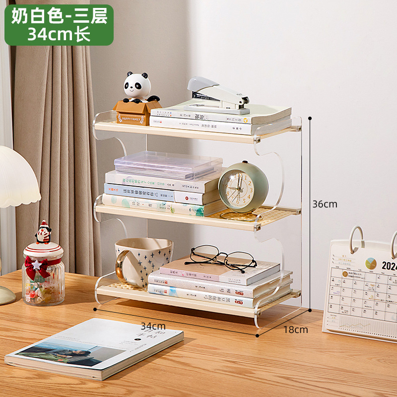 [Panneaux latéraux arrondis transparents] Blanc cassé - Trois couches, 34 cm de long