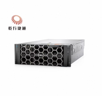 Tout nouveau serveur en rack EMC Poweredge R960 2U/4U avec base de données de disque dur SSD GPU AI Cloud Computer Storage pour centres de données