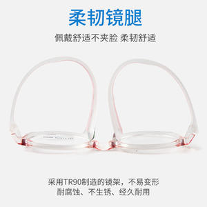 Monture de lunettes ronde Danyang 25006 TR90 transparente ultralégère, monture complète unisexe, lunettes d'étudiant, verres en résine - Product Image 5