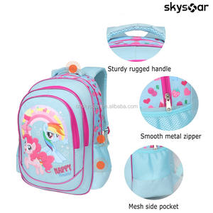 Lichtgewicht Kleuterschool Schattige Kawai School Rugzak Voor Kinderen Meisjes Groothandel Kinderen Rugzak <span class=keywords><strong>Pony</strong></span> Schooltas - Product Image 4