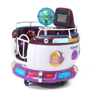 Máquina de Juego Electrónica Infantil con Carrusel Giratorio, Operación MP5, Máquina de Juegos Operada con Monedas, Máquina de Columpio para Parques de Atracciones - Product Image 4