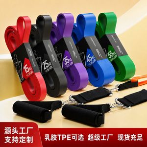 Bandes de Résistance Gorden, Tendeurs Élastiques Multi-Spécifications, Équipement de Fitness pour Entraînement Complet du Corps - Product Image 2