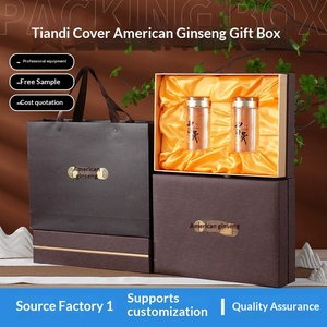Premium Ginseng <b>Gift</b> <b>Box</b> with Lid Custom Logo Wholesale High-End <b>Empty</b> Packaging - Product Image 5