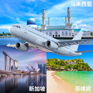 บริการขนส่งสินค้าทางเรือและทางอากาศแบบ LCL ด่วนของบริษัทจิงจูน โลจิสติกส์ จากจีนไปฟิลิปปินส์ พร้อมบริการพิธีการศุลกากรที่รวดเร็ว - Product Image 3