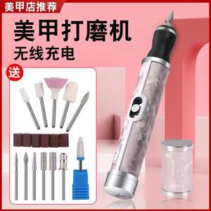 Oem Professional <b>Nail</b> <b>Drill</b> 0-30000rpm 4 Heads Portable <b>Nail</b> Polisher For Home Manicure Care - Product Image 2