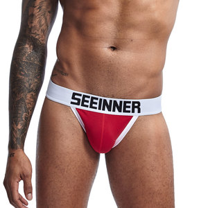 กางเกงในชายแบบจีสตริงลายดอกไม้สไตล์อินเดีย เซ็กซี่ ระบายอากาศได้ดี - Product Image 6