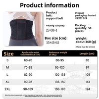 Ceinture de soutien lombaire respirante en maille géométrique en polyester pour haltérophilie et basketball avec fermeture auto-agrippante