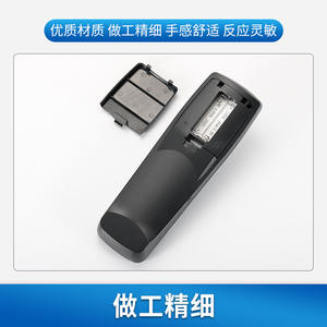 Télécommande de projecteur MasterCard Nh-500, indicateur Led en plastique, accessoire pour équipement de projecteur - Product Image 2