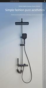 Tất cả các đồng hiển thị kỹ thuật số bầu không khí đèn súng màu xám Vòi hoa sen thiết lập với nước-mạ chải thép không gỉ nhà tắm - Product Image 6