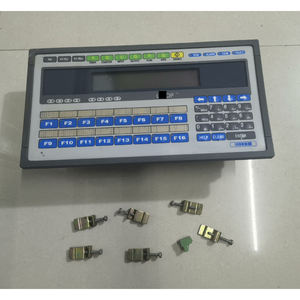 MKDR-04 TXT Display utilisé en bon état - Product Image 1