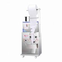 Machine de remplissage et de scellage verticale pour petits sachets de sucre, sel, poudre, thé, masala, noix et autres aliments, idéale pour les épices.
