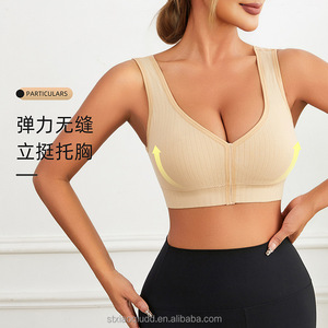 OEM ODM grandi seni mostrano piccoli non in acciaio di grandi dimensioni traspiranti bella schiena larga spalla petto petto ingrasso reggiseno - Product Image 2