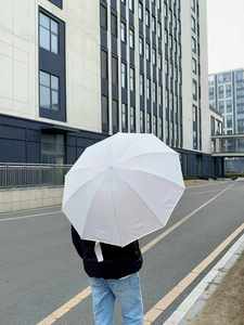 <span class=keywords><strong>Parapluie</strong></span> Automatique Extra Large avec Anneau, Robuste et Coupe-Vent, <span class=keywords><strong>Parapluie</strong></span> Domestique, <span class=keywords><strong>Parapluie</strong></span> Inversé pour Hommes et Femmes, pour Soleil et Pluie - Product Image 4