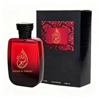 Bâton de parfum pour homme Sheikh Al Khalaj Summer, senteur agrumes, fruits, jasmin, lavande, longue tenue, format voyage, Zhejiang