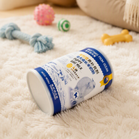 Boîte ronde en carton biodégradable de qualité alimentaire, tubes en papier pour lait en poudre de chèvre, pour compléments alimentaires pour animaux de compagnie