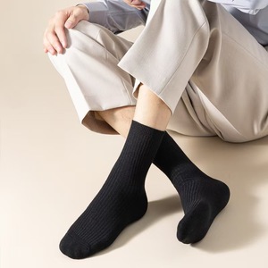 Calzini Eleganti da <span class=keywords><strong>Uomo</strong></span> in Cotone di Alta Qualità, Traspiranti, per Completo Formale, Classici Casual alla Caviglia per l'Autunno - Product Image 2