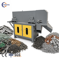 Machine de broyage et de tri des déchets électroniques, trieuse à courants de Foucault, séparateur aluminium-plastique pour ligne de recyclage