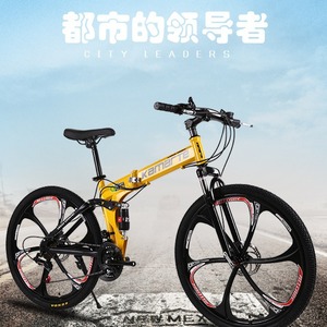 Vélo de montagne pliable Kaimarte 26 pouces avec fourche à suspension, jantes en aluminium, vélo tout-terrain pour trajets quotidiens - Product Image 2