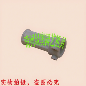 Bujes Amortiguadores de Embrague para Cortacésped Still FS120/200/250, Conectores, Nuevos, Hechos en China, Repuestos y Accesorios para Cortacésped - Product Image 1