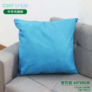 Cojín de Mezclilla Azul Zafiro 60*60 para Asientos, Accesorio Elegante y Cómodo - Product Image 3