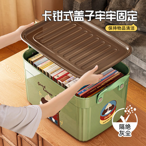 Cartoon <b>Storage</b> Box With Lid Rectangle Plastic Organizer For Toys Snacks <b>Wardrobe</b> Living Room Desktop <b>Storage</b> Bin - Product Image 3